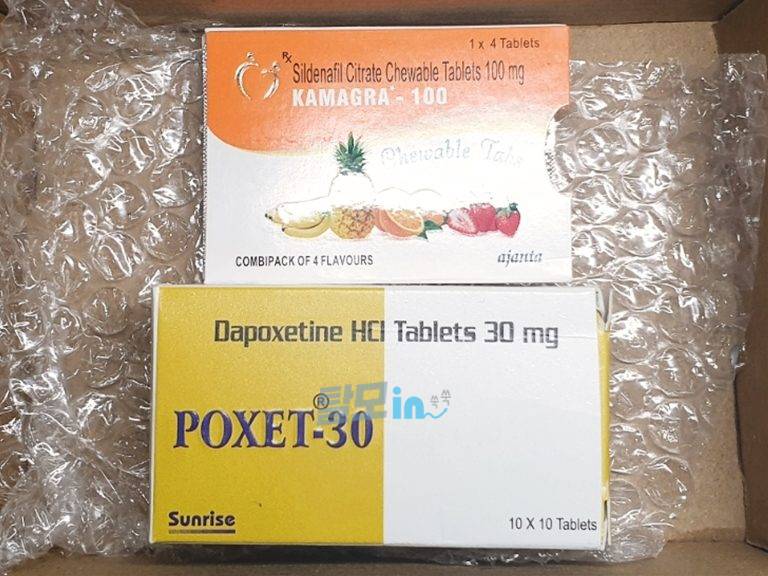 포셋 90mg 100정 photo review
