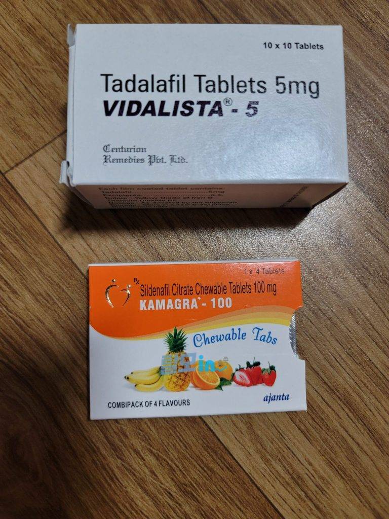 비달리스타CT 20mg 100정 photo review