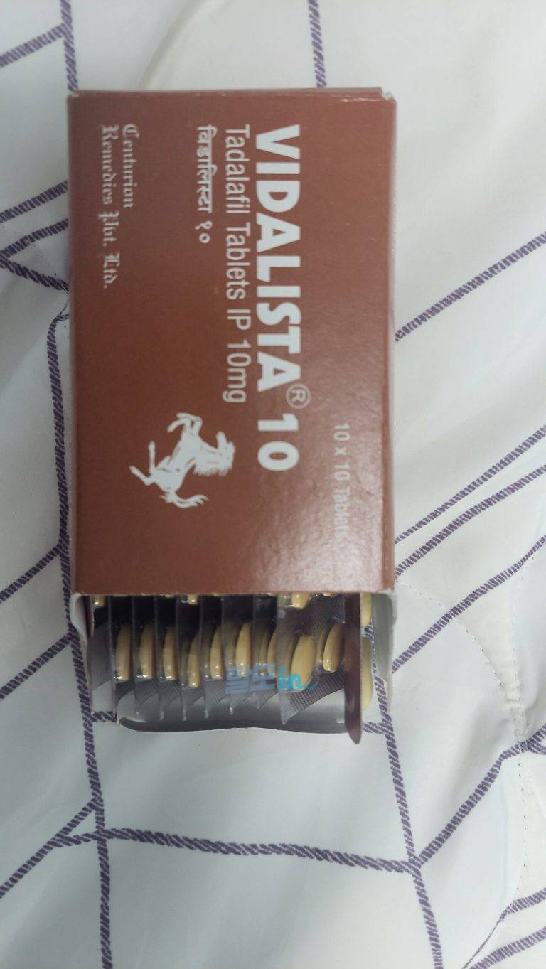 비달리스타 40mg 100정 photo review