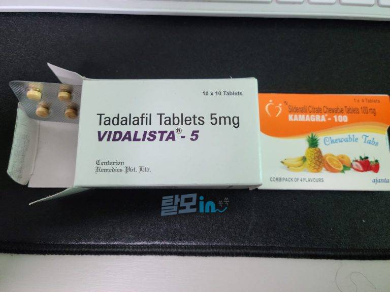 비달리스타 40mg 100정 photo review