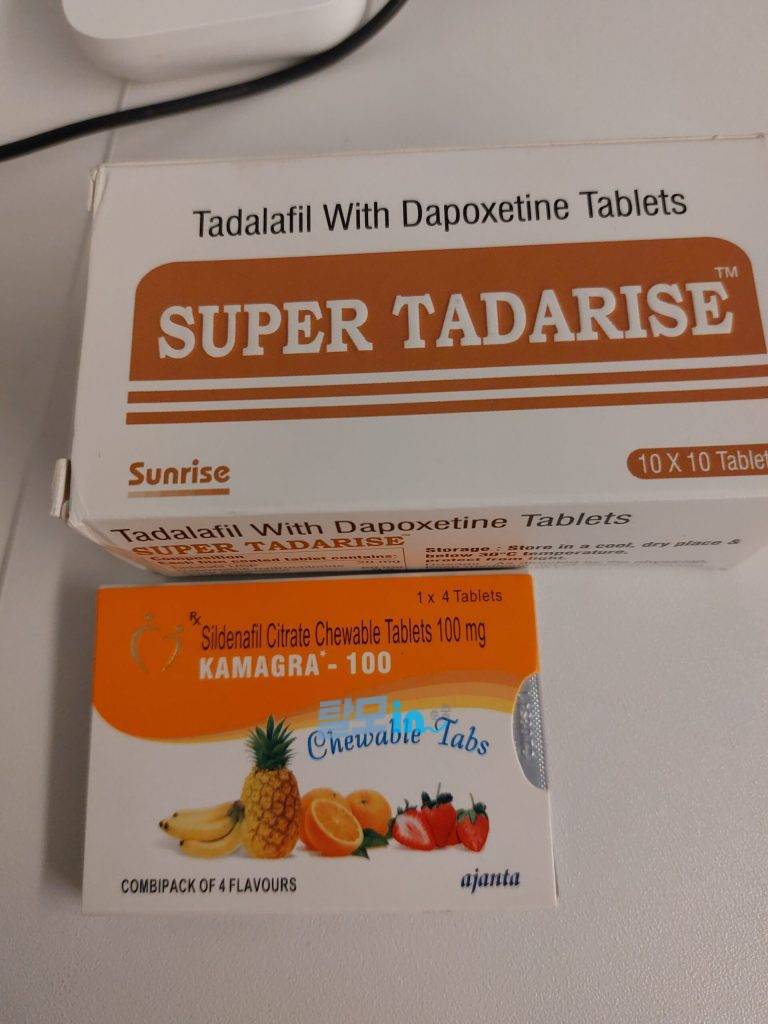 타다라이즈 5mg 100정 photo review