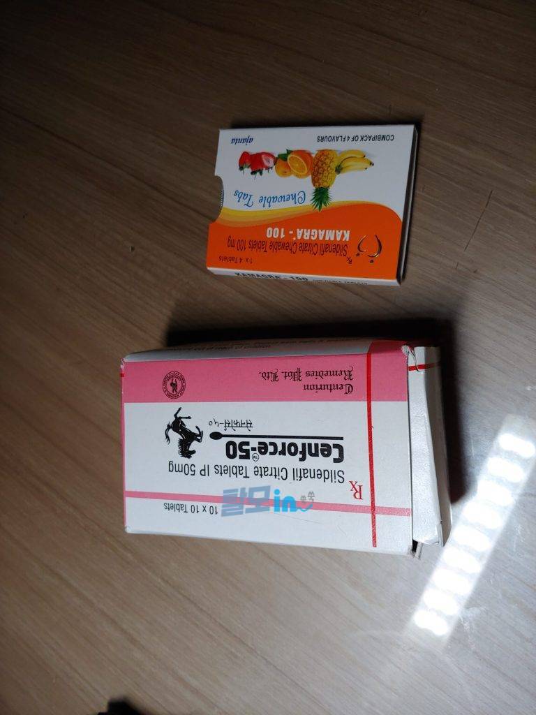 센포스 츄어블 100MG 100정 photo review