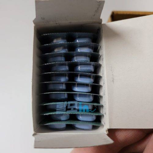 센포스 츄어블 100MG 100정 photo review