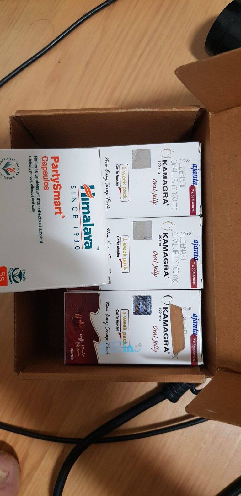 슈퍼카마그라 오럴젤리 21포 photo review