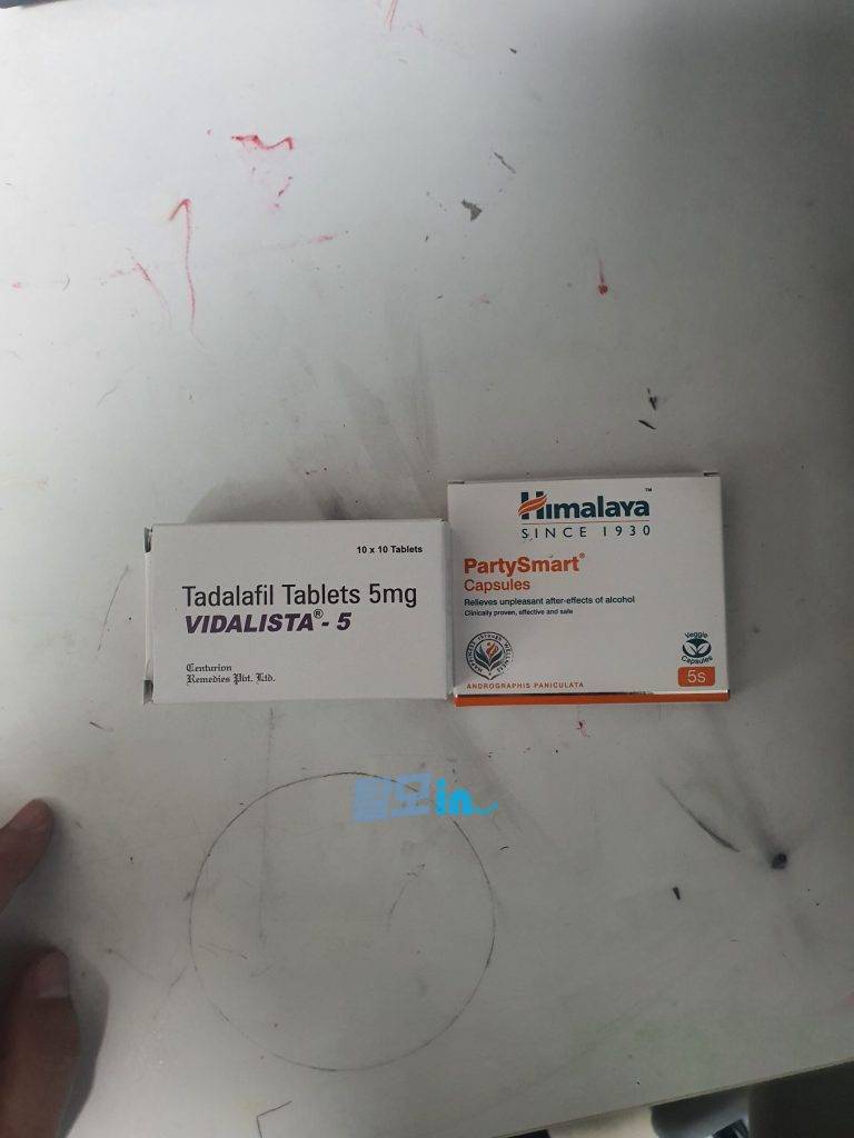 비달리스타 40mg 100정 photo review