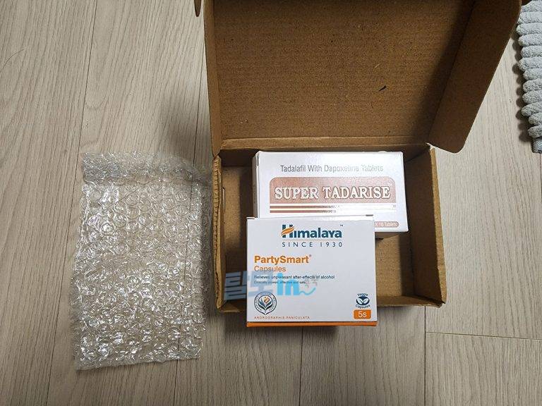 엑스트라 슈퍼 타다라이즈 100정 photo review