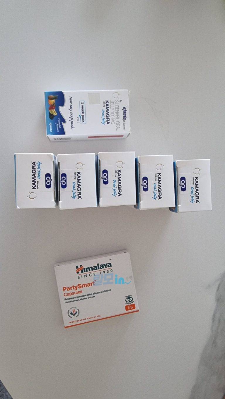 슈퍼카마그라 오럴젤리 21포 photo review