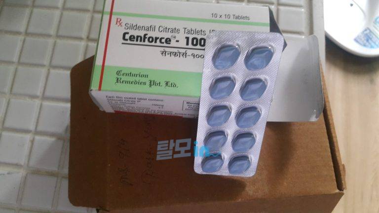 센포스 츄어블 100MG 100정 photo review