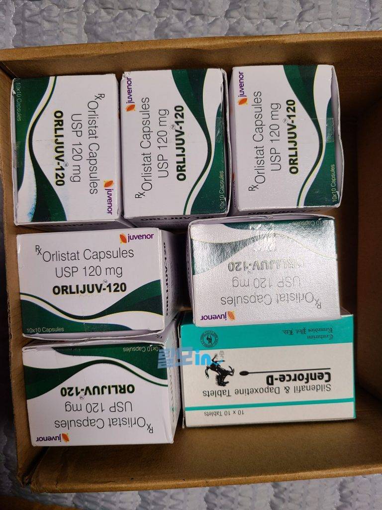 센포스 츄어블 100MG 100정 photo review