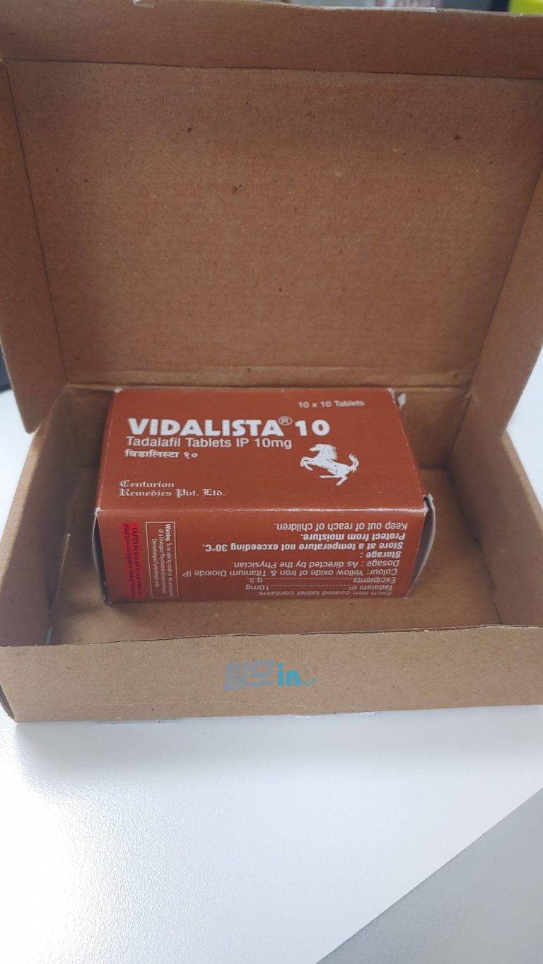 비달리스타CT 20mg 100정 photo review