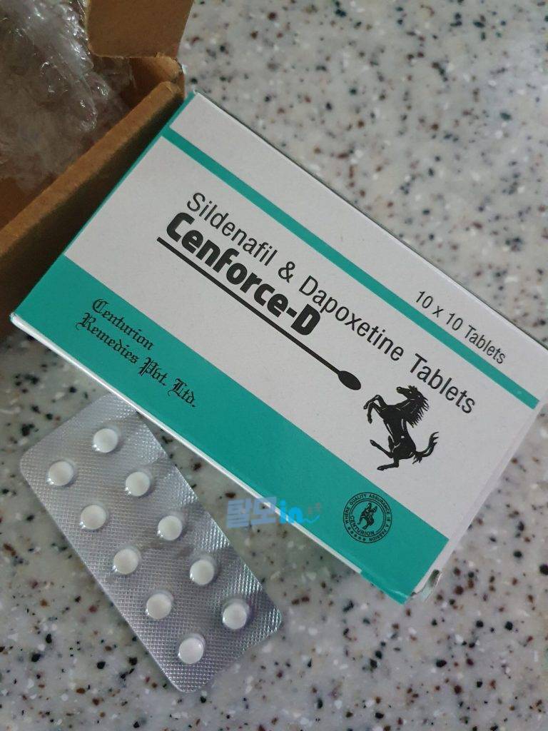 센포스 츄어블 100MG 100정 photo review