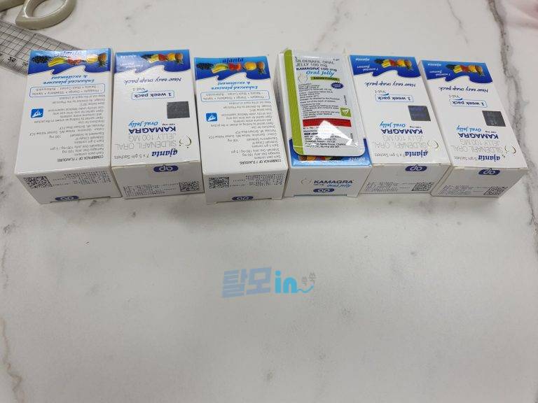 슈퍼카마그라 오럴젤리 21포 photo review