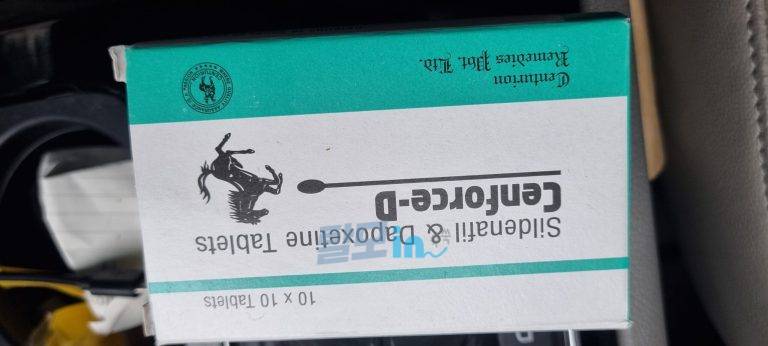 센포스 츄어블 100MG 100정 photo review