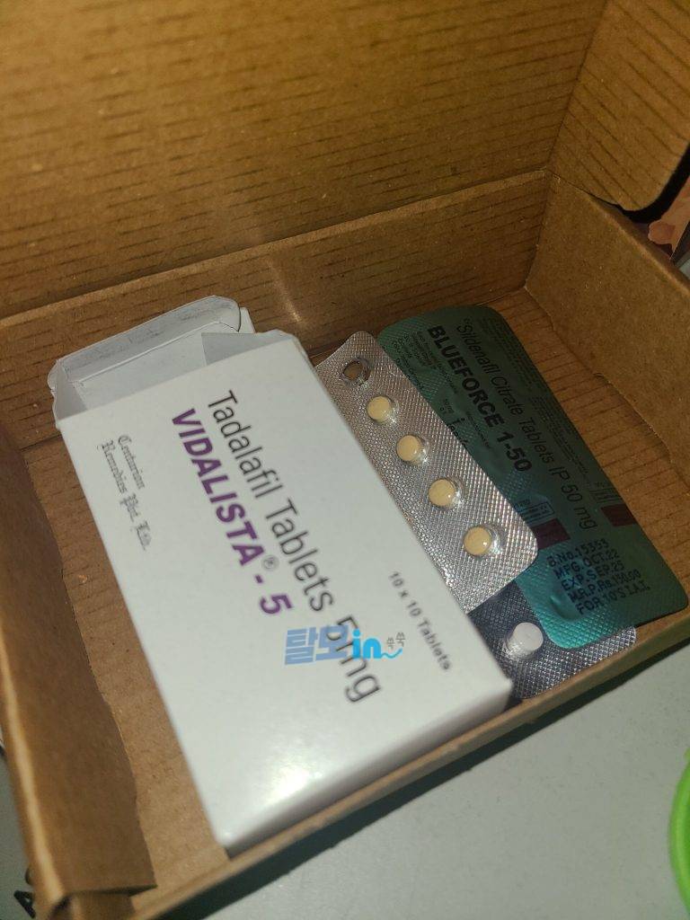 비달리스타CT 20mg 100정 photo review