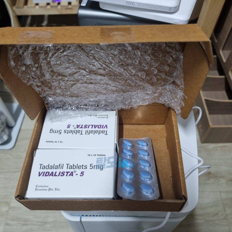 비달리스타 40mg 100정 photo review