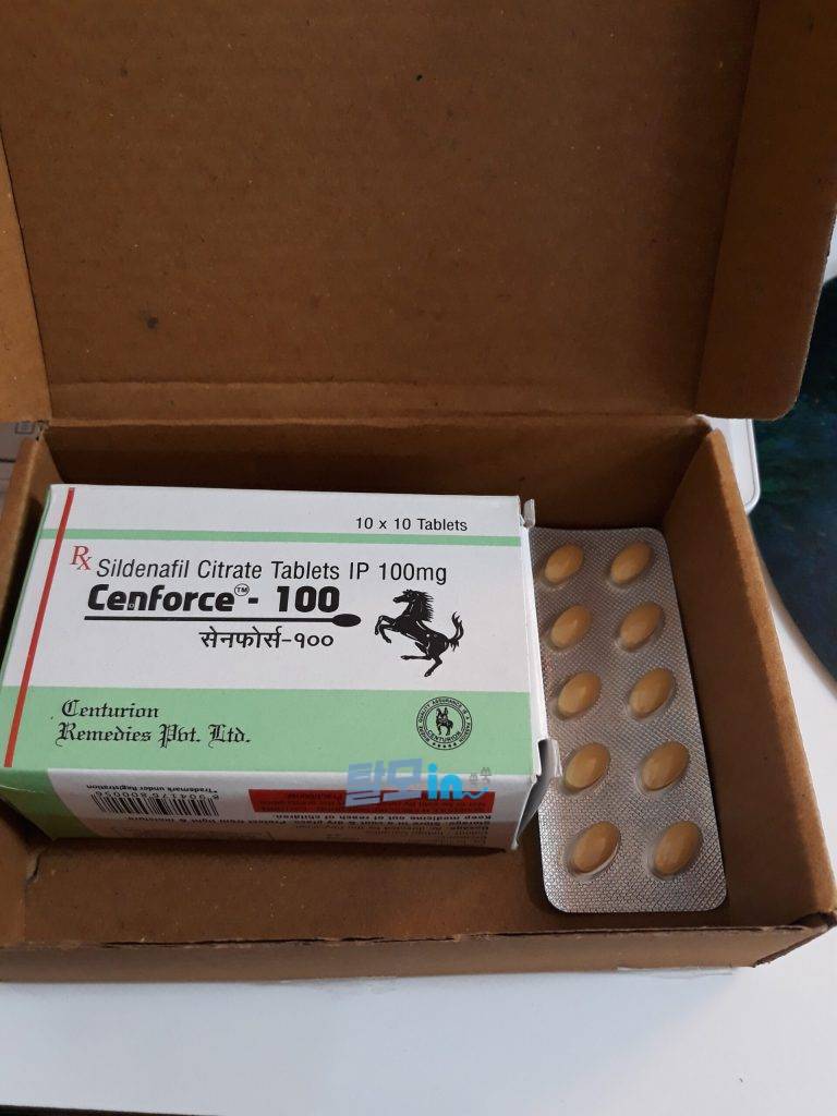 센포스 츄어블 100MG 100정 photo review