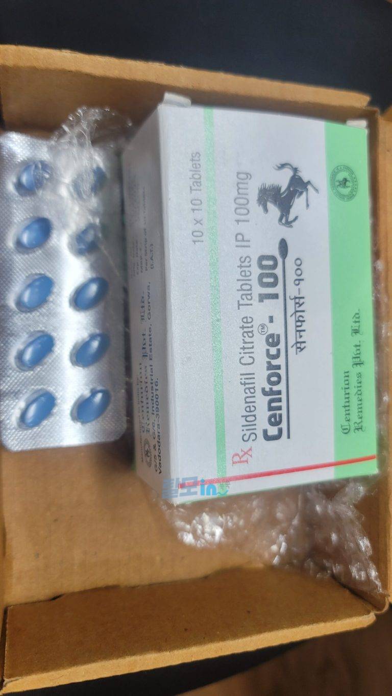 센포스 츄어블 100MG 100정 photo review