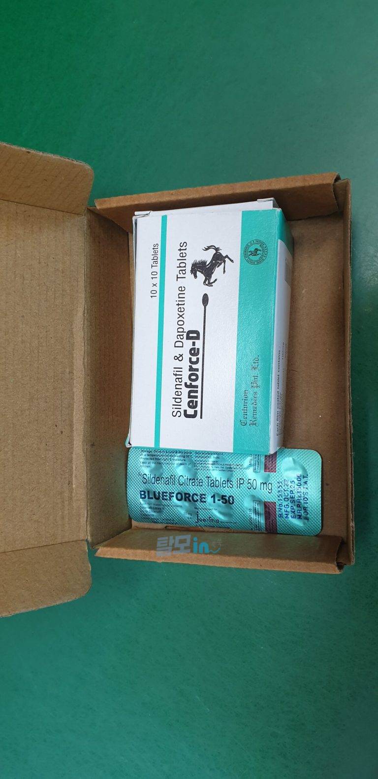 센포스 츄어블 100MG 100정 photo review