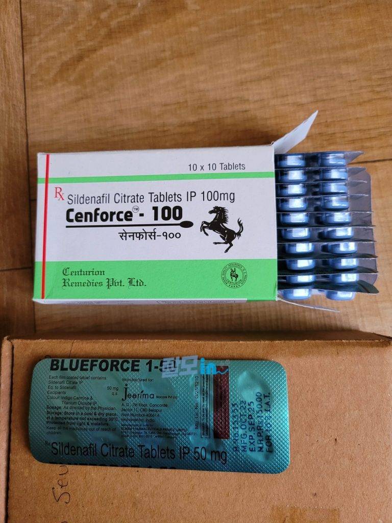 센포스 츄어블 100MG 100정 photo review