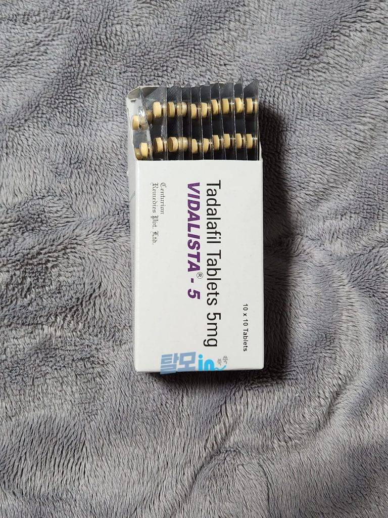 비달리스타CT 20mg 100정 photo review