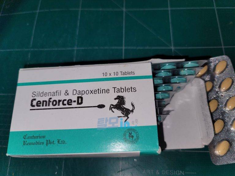 센포스 츄어블 100MG 100정 photo review