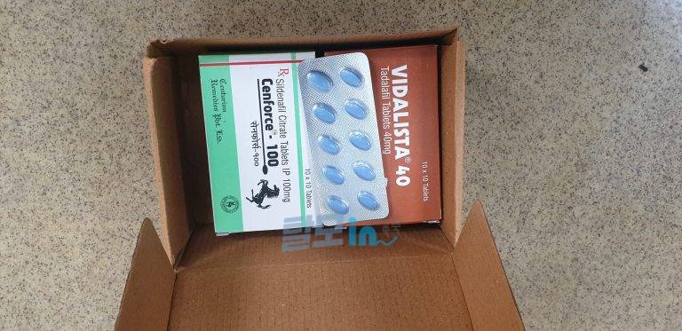 센포스 츄어블 100MG 100정 photo review