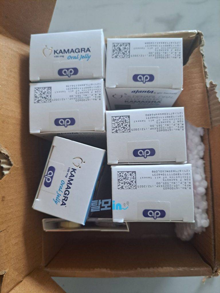 슈퍼카마그라 오럴젤리 21포 photo review