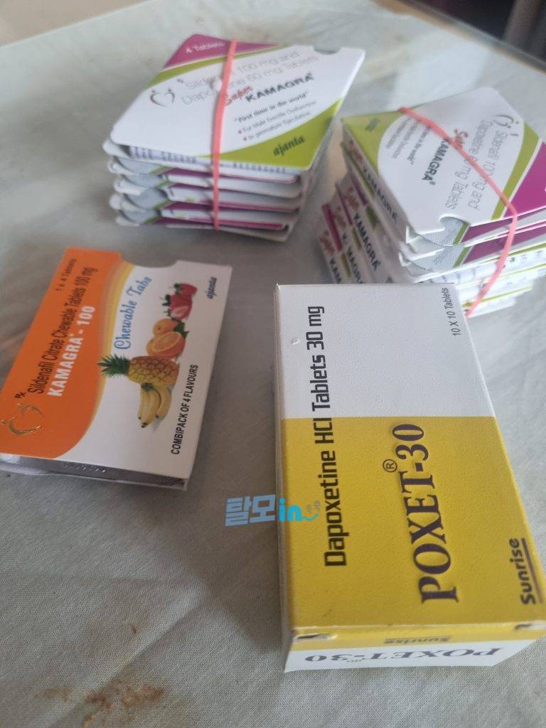 포셋 90mg 100정 photo review