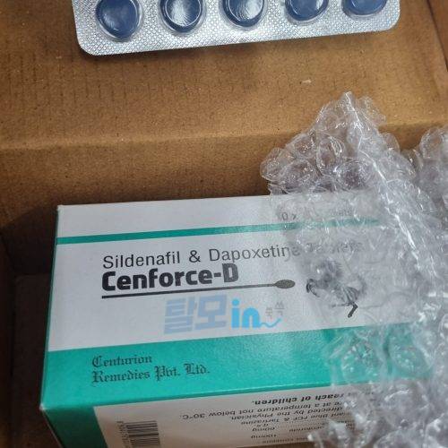 센포스 츄어블 100MG 100정 photo review