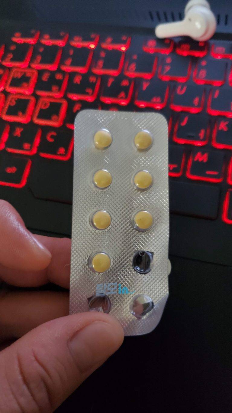 비달리스타CT 20mg 100정 photo review