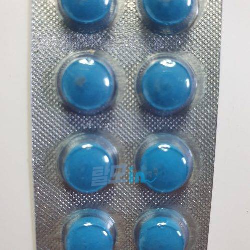 포셋 90mg 100정 photo review