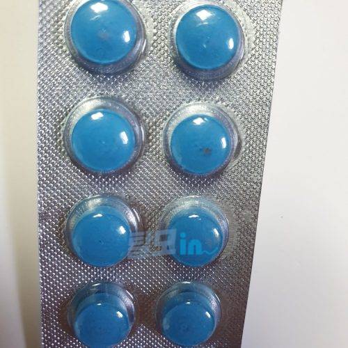 포셋 90mg 100정 photo review