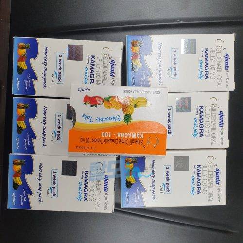 슈퍼카마그라 오럴젤리 21포 photo review