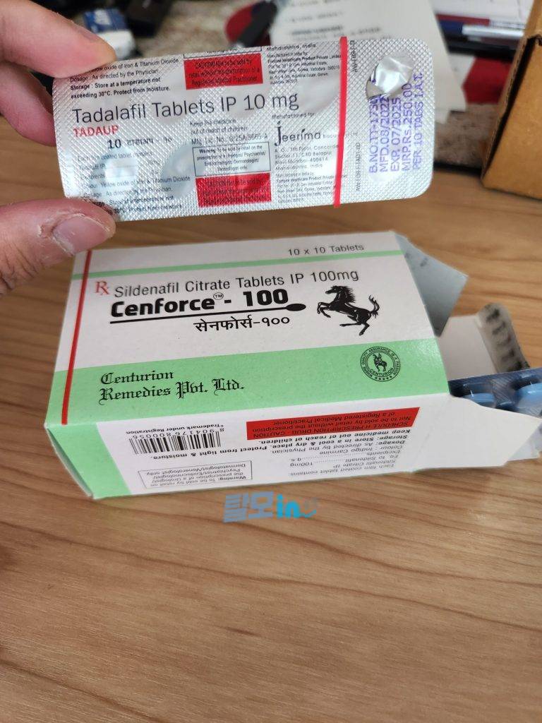 센포스 츄어블 100MG 100정 photo review