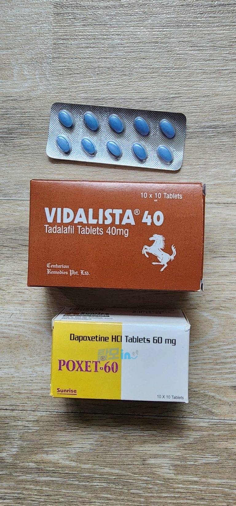 포셋 90mg 100정 photo review