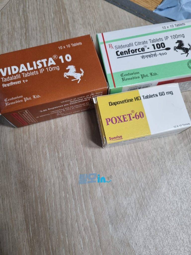 포셋 90mg 100정 photo review