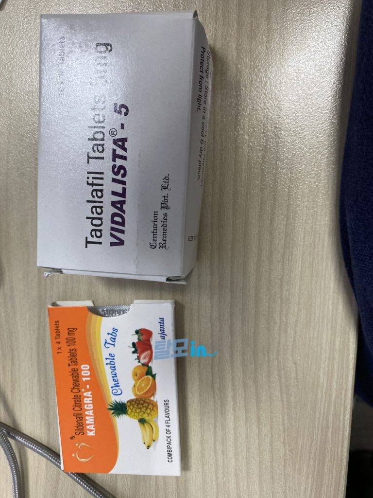 비달리스타CT 20mg 100정 photo review