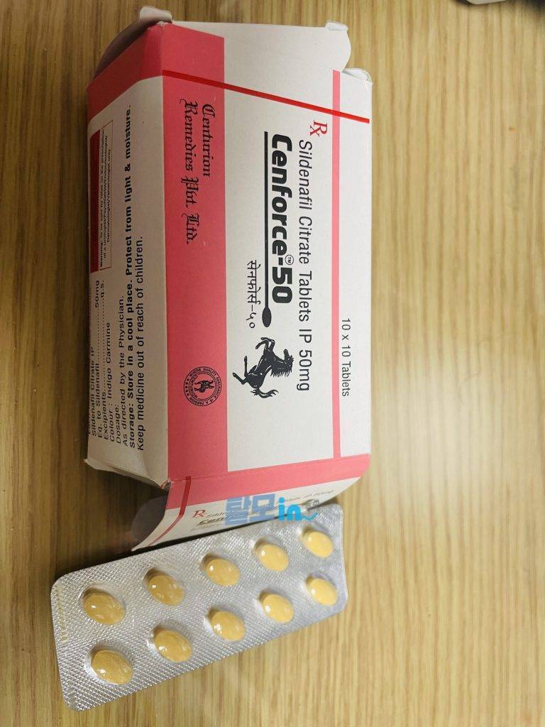 센포스 츄어블 100MG 100정 photo review