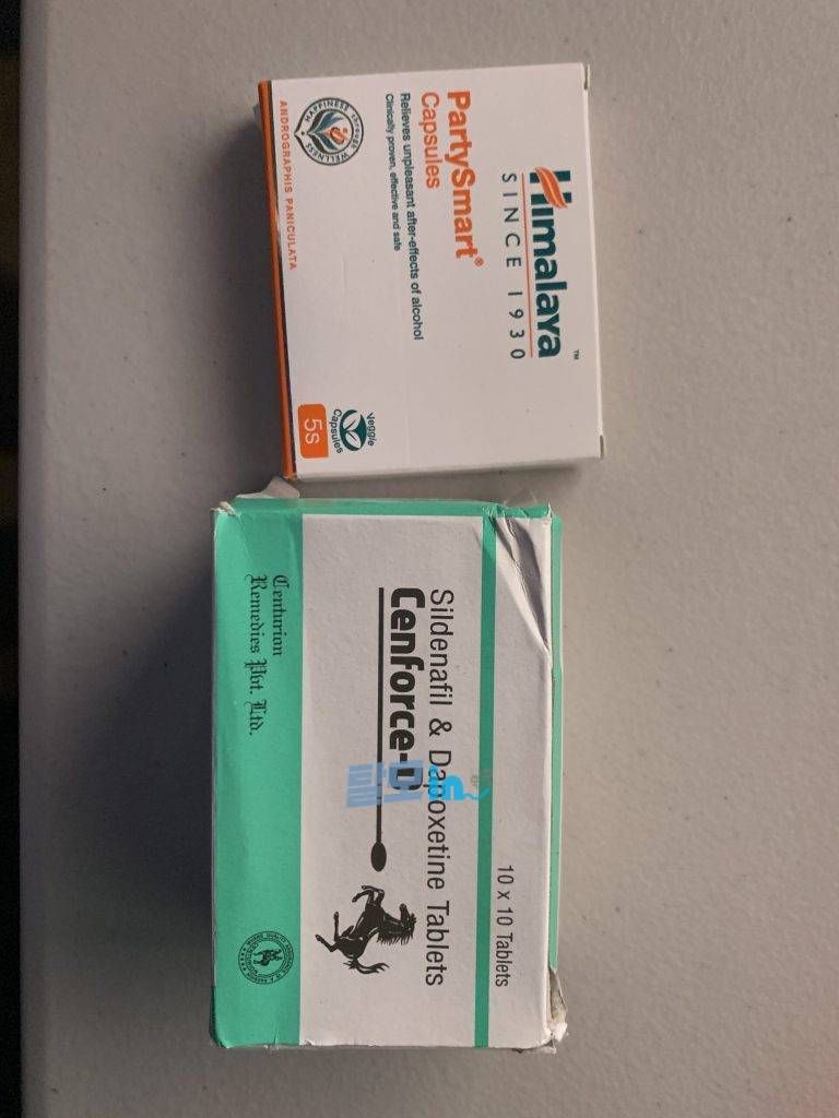 센포스 츄어블 100MG 100정 photo review