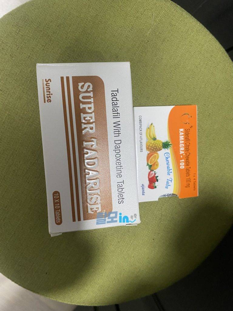 타다라이즈 프로 40mg 100정 photo review