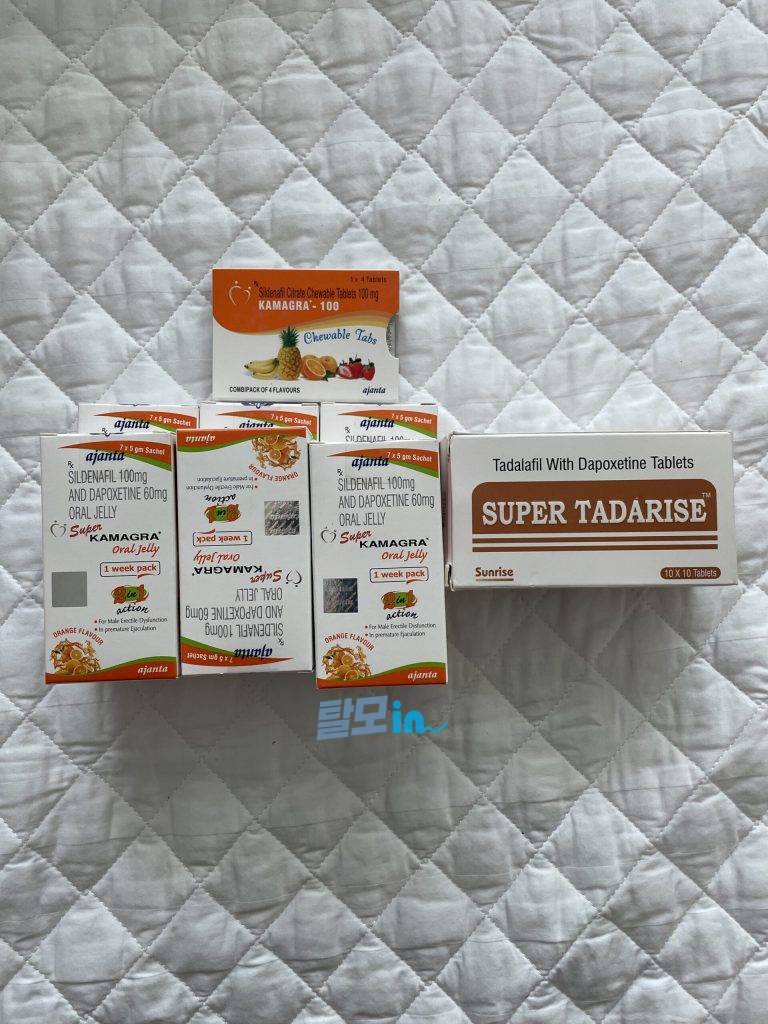 엑스트라 슈퍼 타다라이즈 100정 photo review