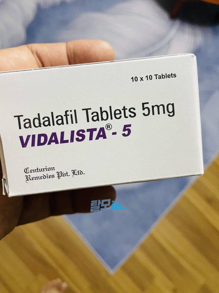 비달리스타 40mg 100정 photo review