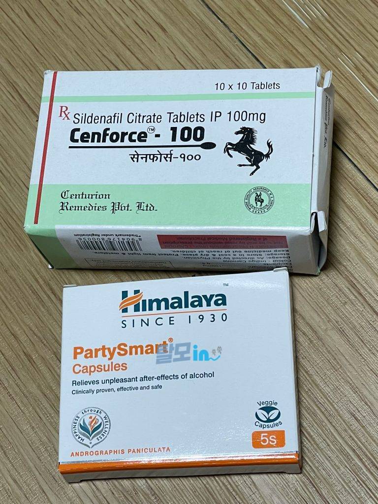 센포스 츄어블 100MG 100정 photo review