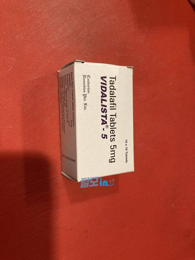 비달리스타 40mg 100정 photo review