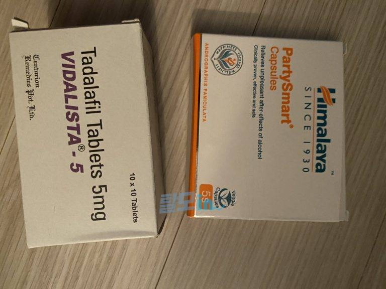 비달리스타CT 20mg 100정 photo review