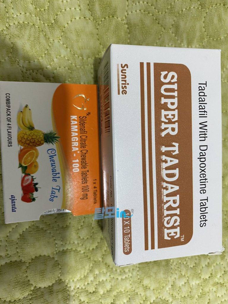 타다라이즈 5mg 100정 photo review