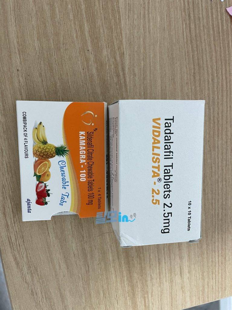 비달리스타CT 20mg 100정 photo review