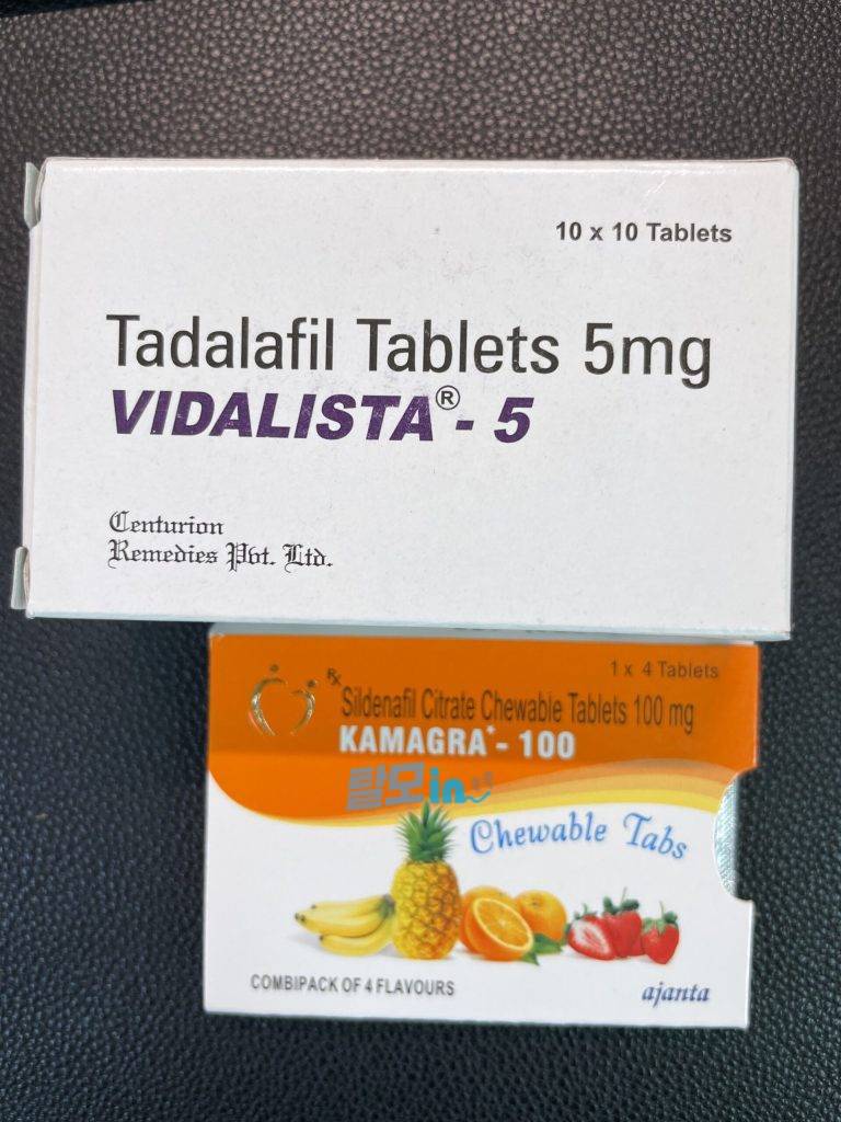 비달리스타 40mg 100정 photo review