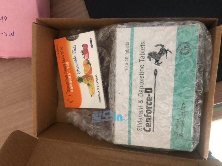 센포스 츄어블 100MG 100정 photo review