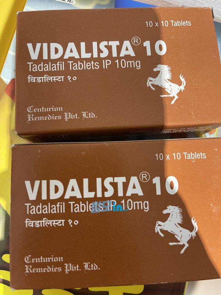 비달리스타CT 20mg 100정 photo review